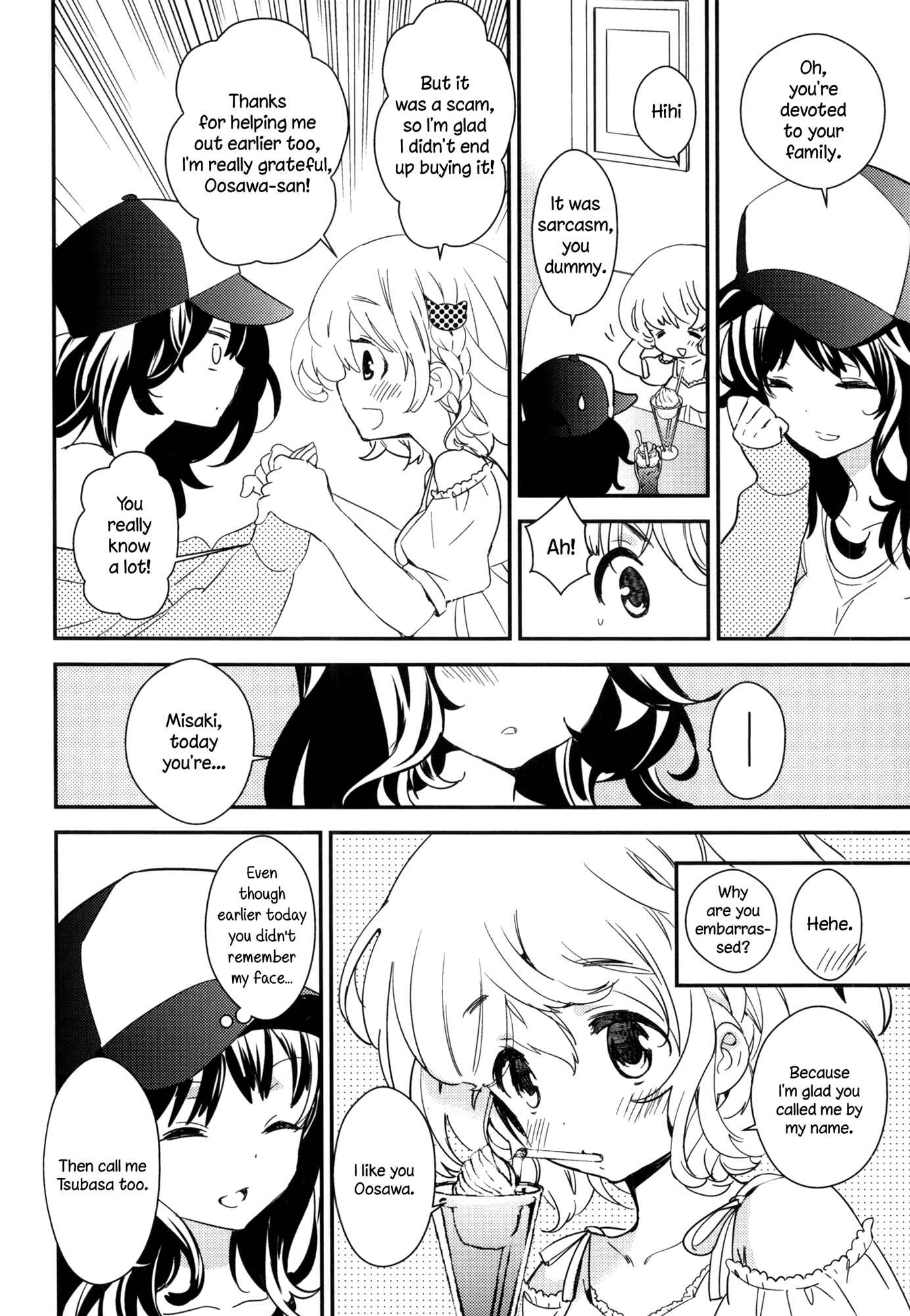 Page 6 Chapter 2 Torotoro no Koi