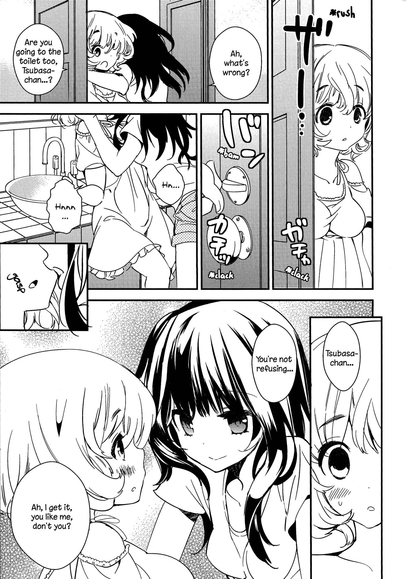 Page 9 Chapter 2 Torotoro no Koi