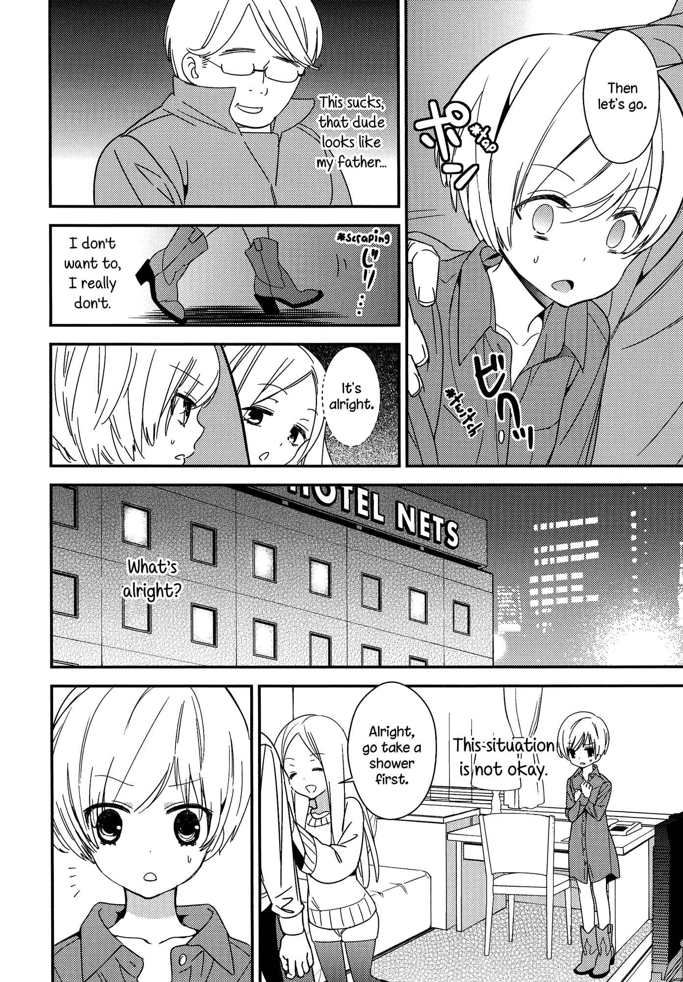 Page 12 Chapter 4 Torotoro no Koi
