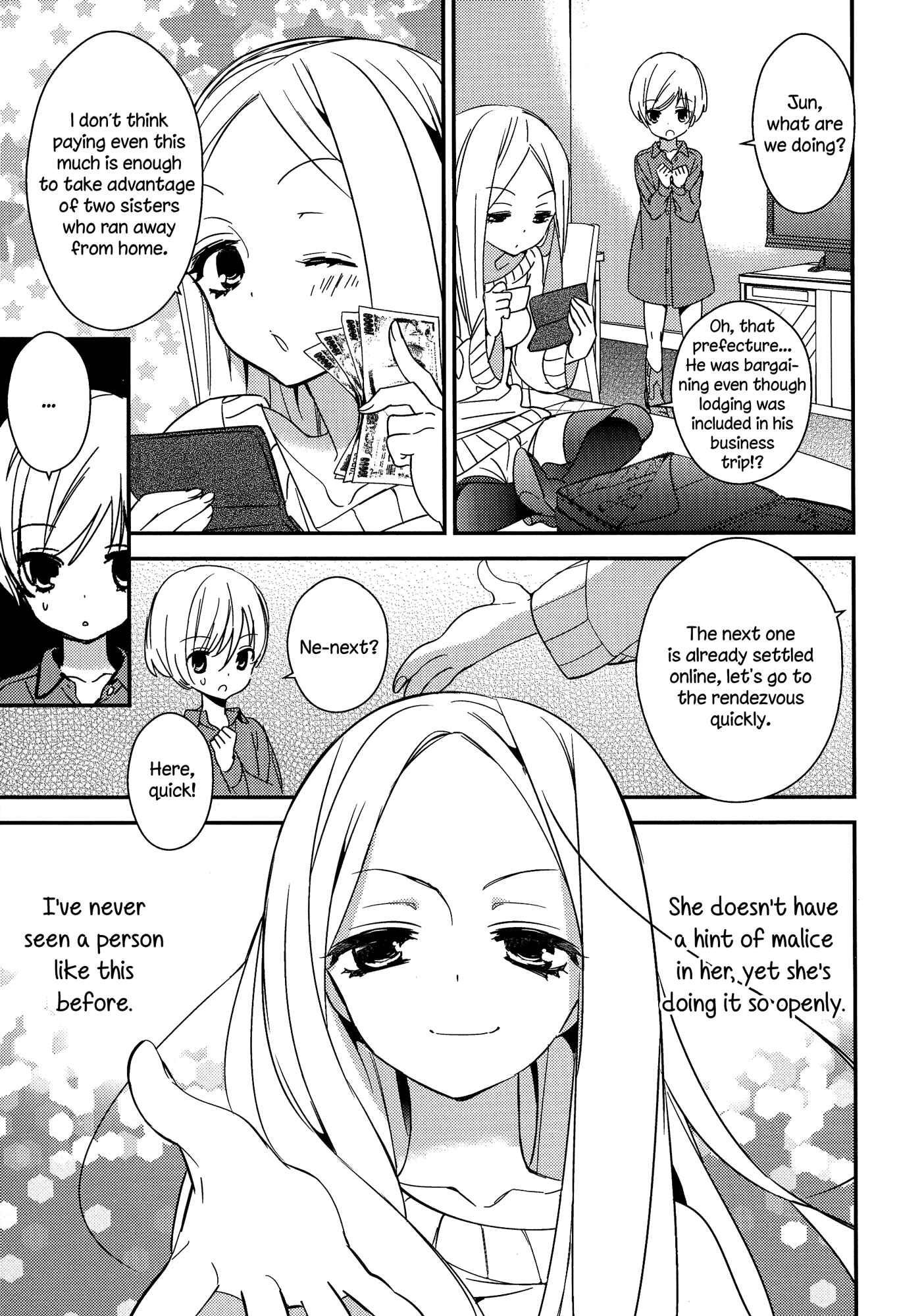 Page 13 Chapter 4 Torotoro no Koi