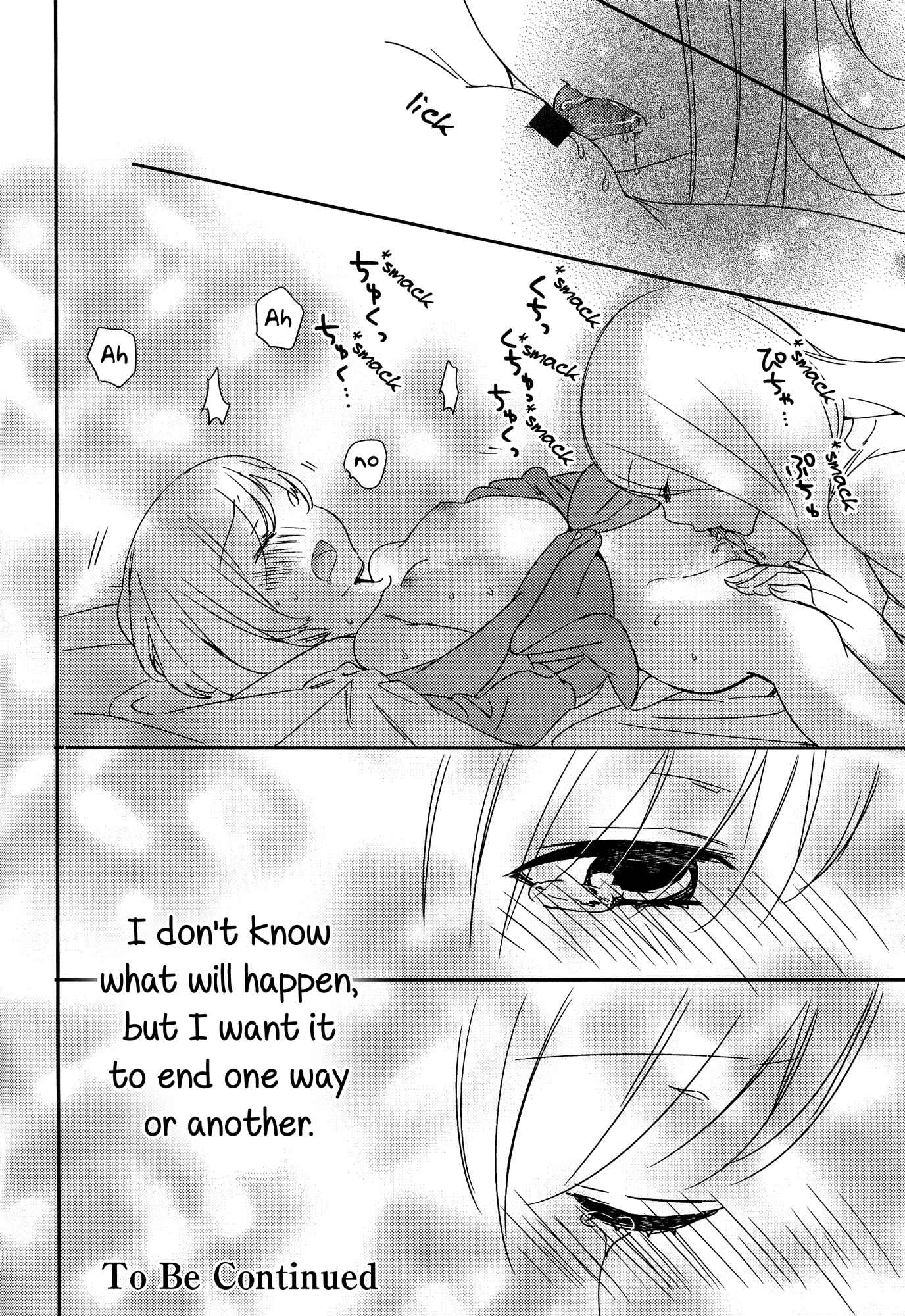 Page 20 Chapter 4 Torotoro no Koi