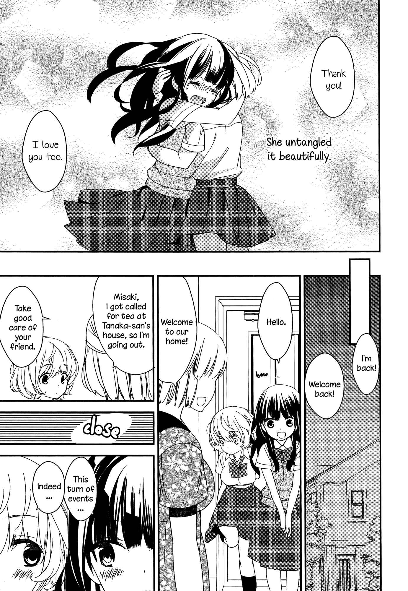 Page 11 Chapter 8 Torotoro no Koi