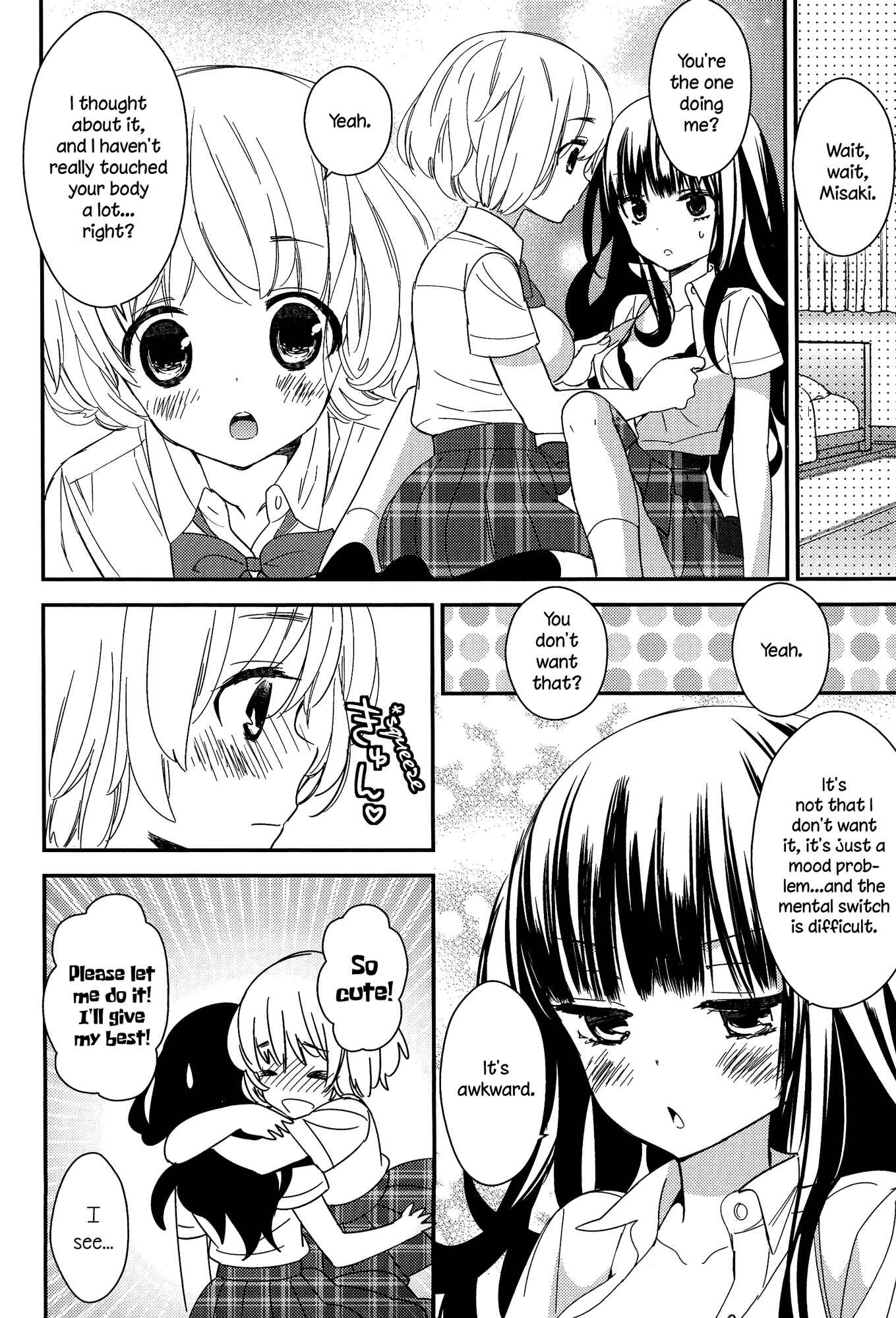 Page 12 Chapter 8 Torotoro no Koi