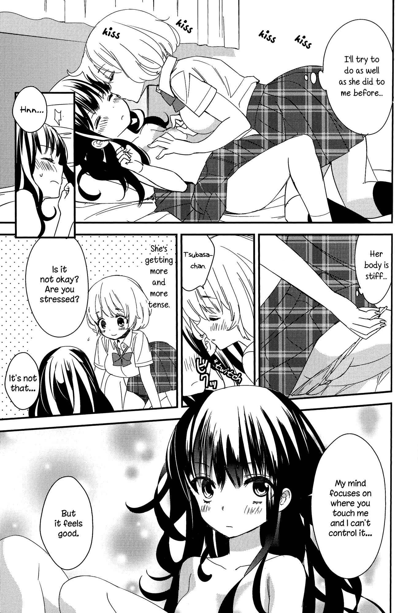 Page 13 Chapter 8 Torotoro no Koi