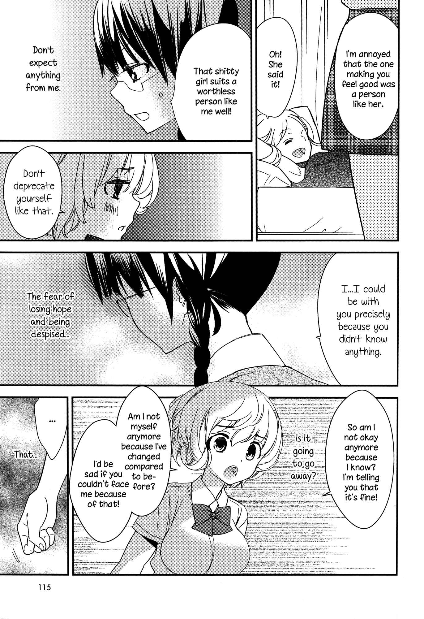 Page 5 Chapter 8 Torotoro no Koi
