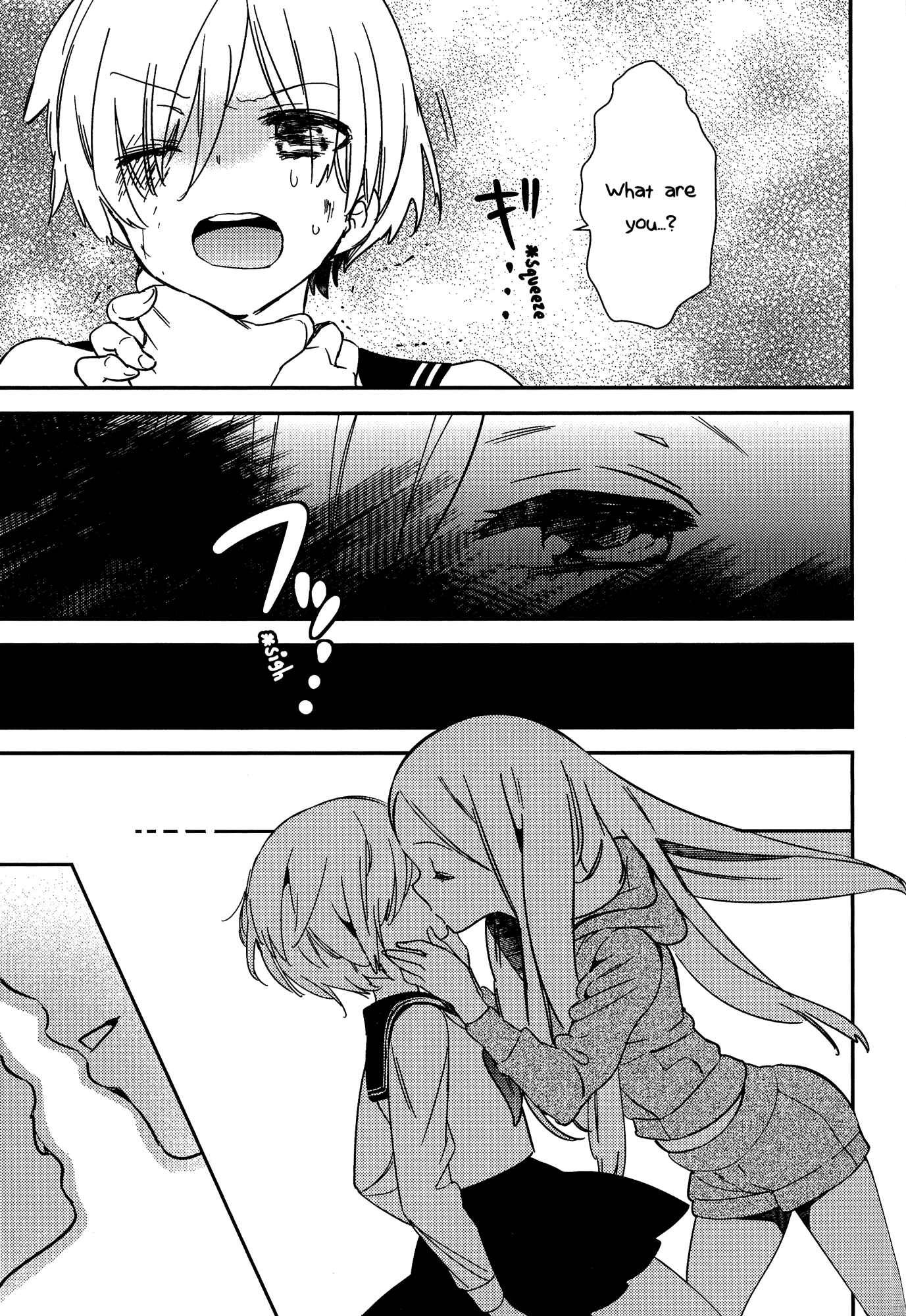 Page 13 Chapter 5 Torotoro no Koi