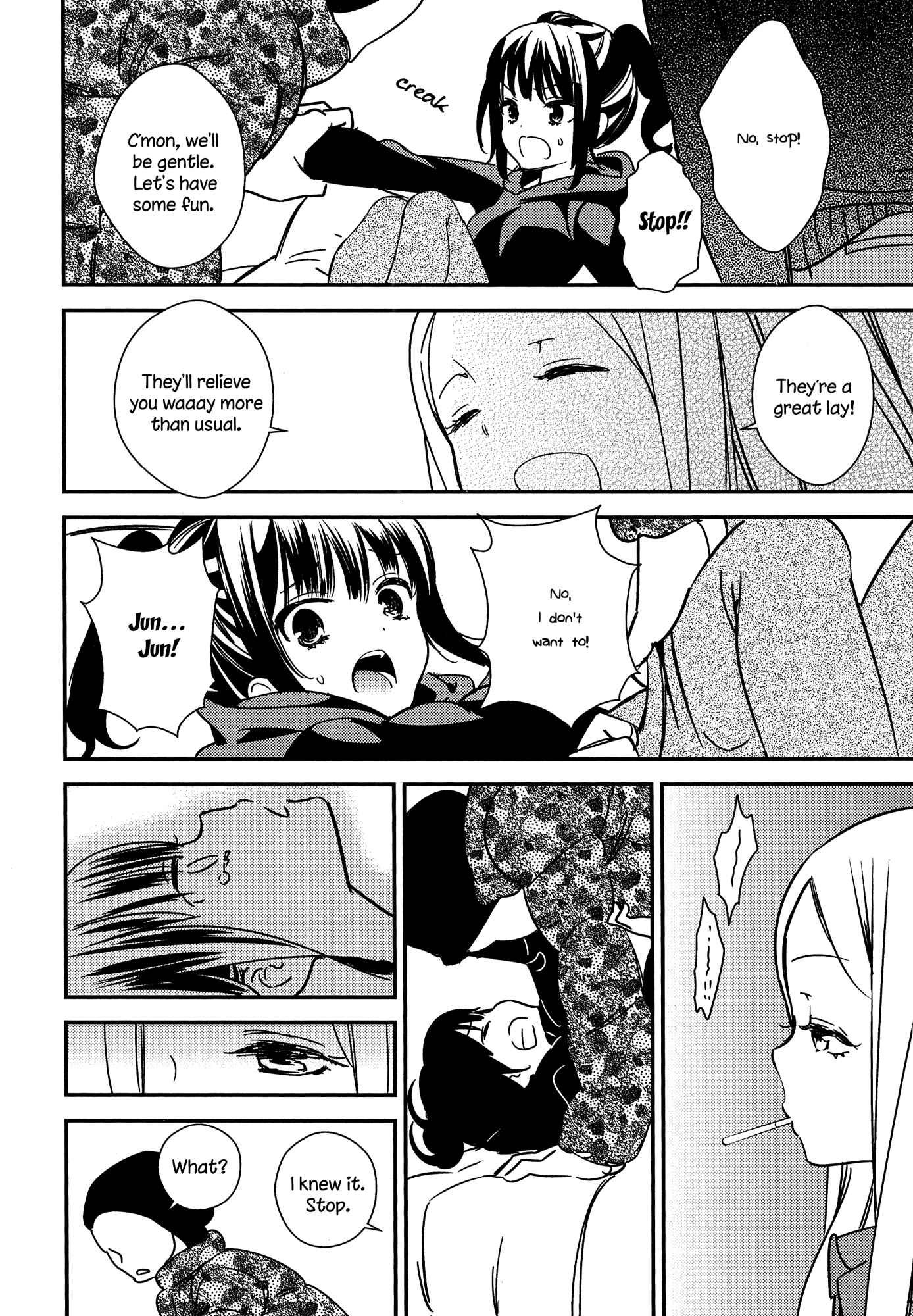 Page 16 Chapter 5 Torotoro no Koi