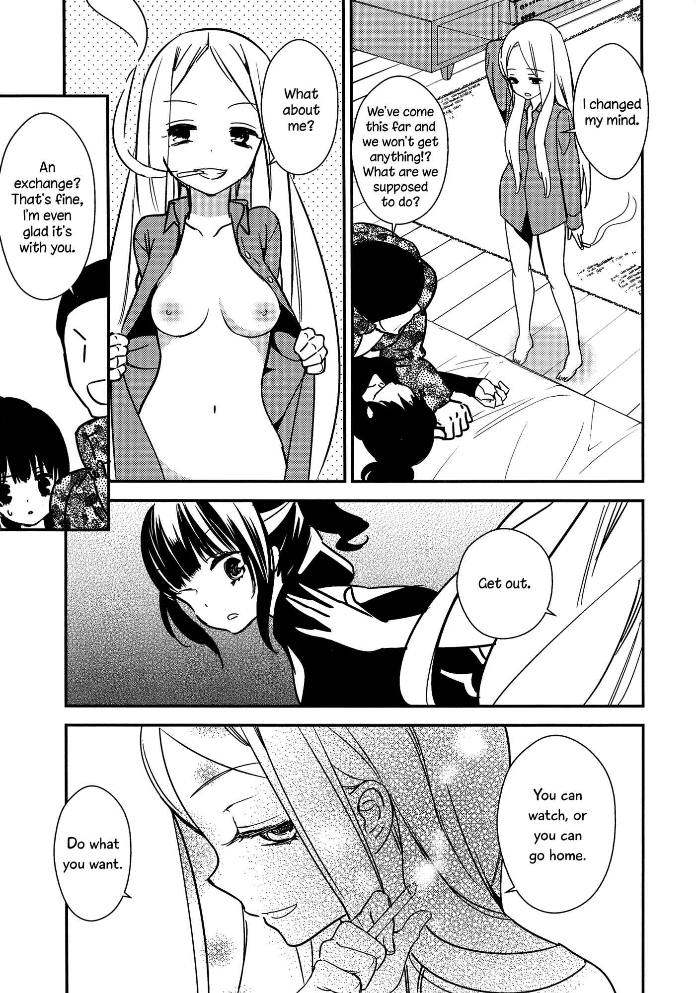 Page 17 Chapter 5 Torotoro no Koi