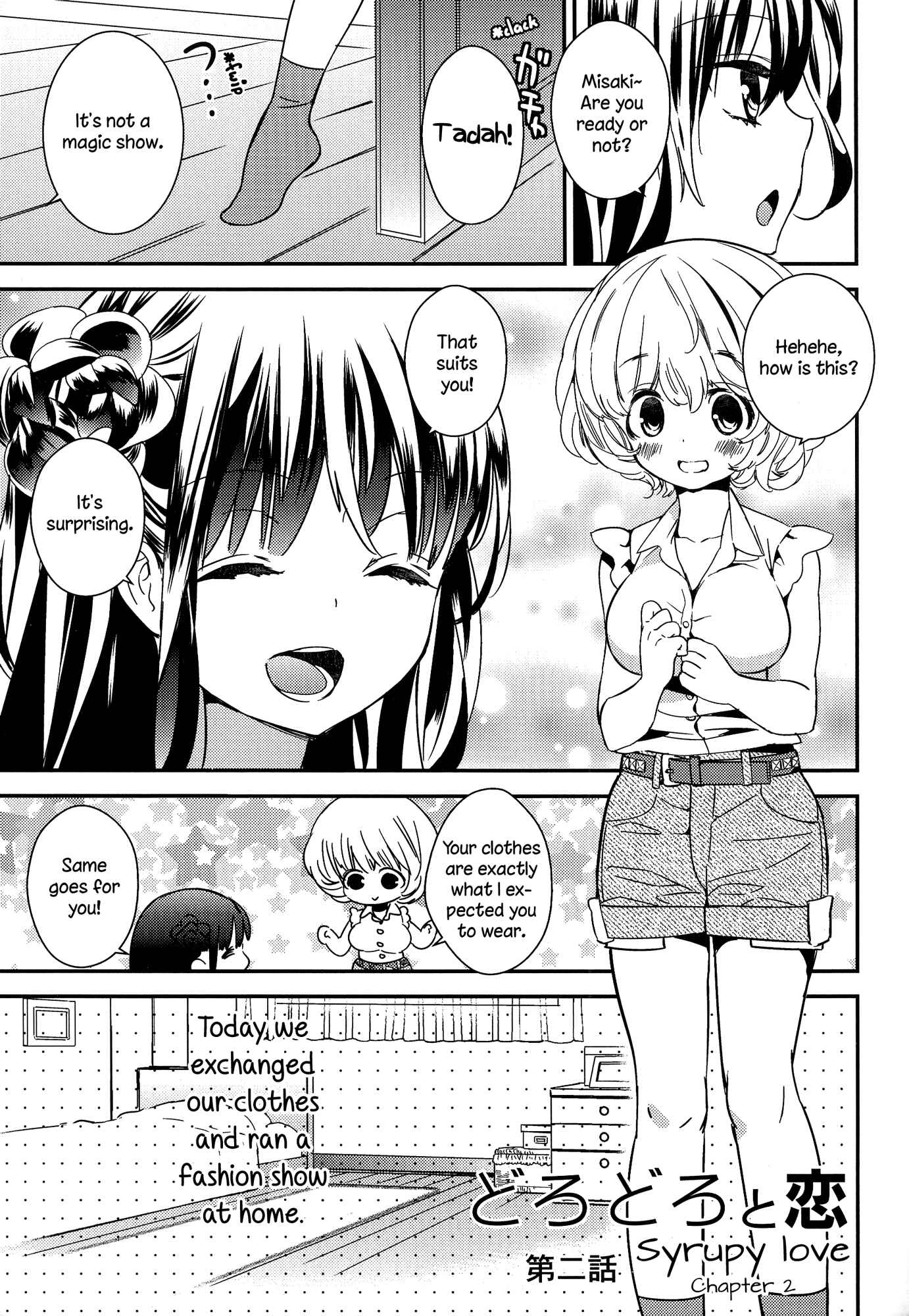 Page 1 Chapter 3 Torotoro no Koi