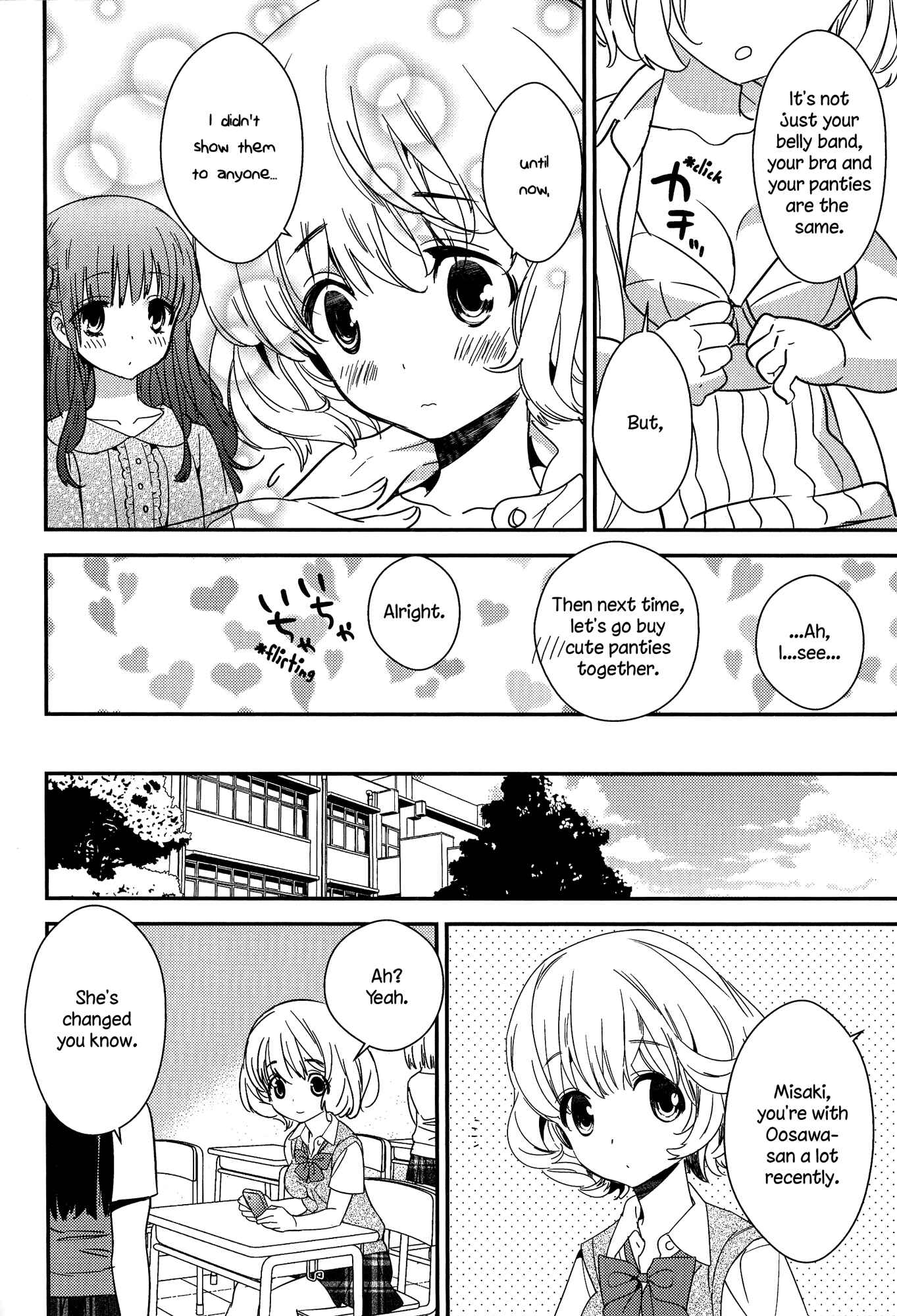 Page 10 Chapter 3 Torotoro no Koi