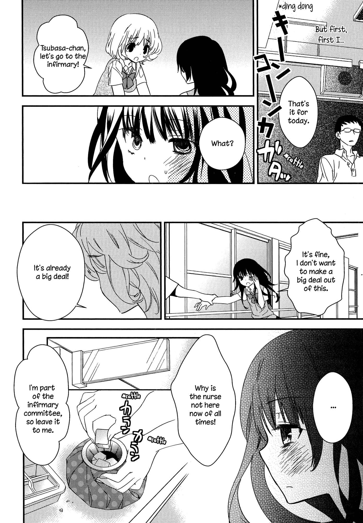 Page 14 Chapter 3 Torotoro no Koi