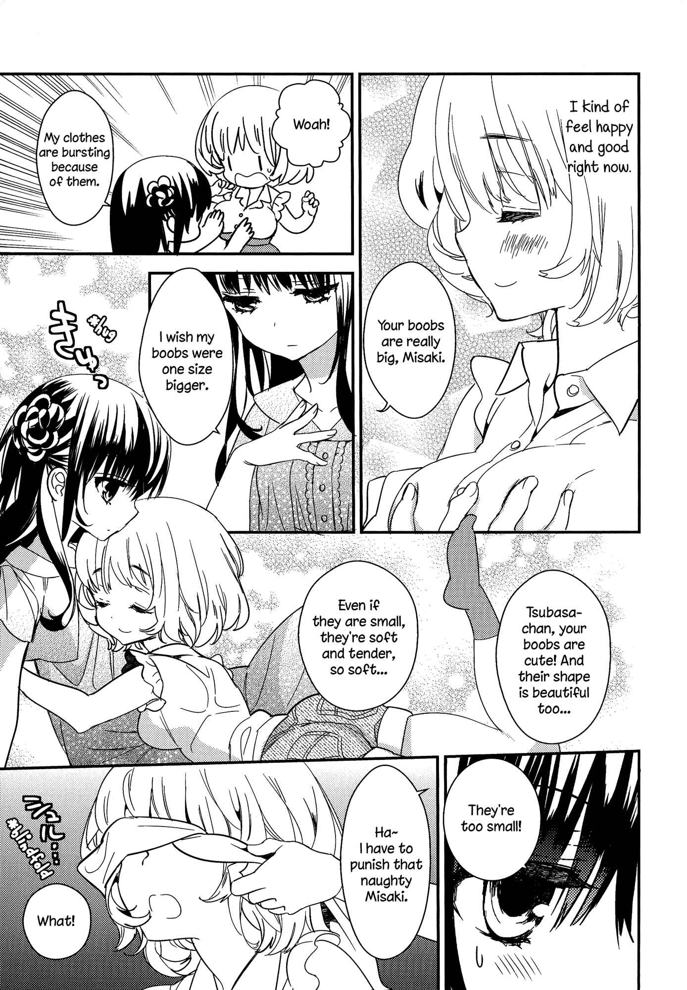 Page 3 Chapter 3 Torotoro no Koi