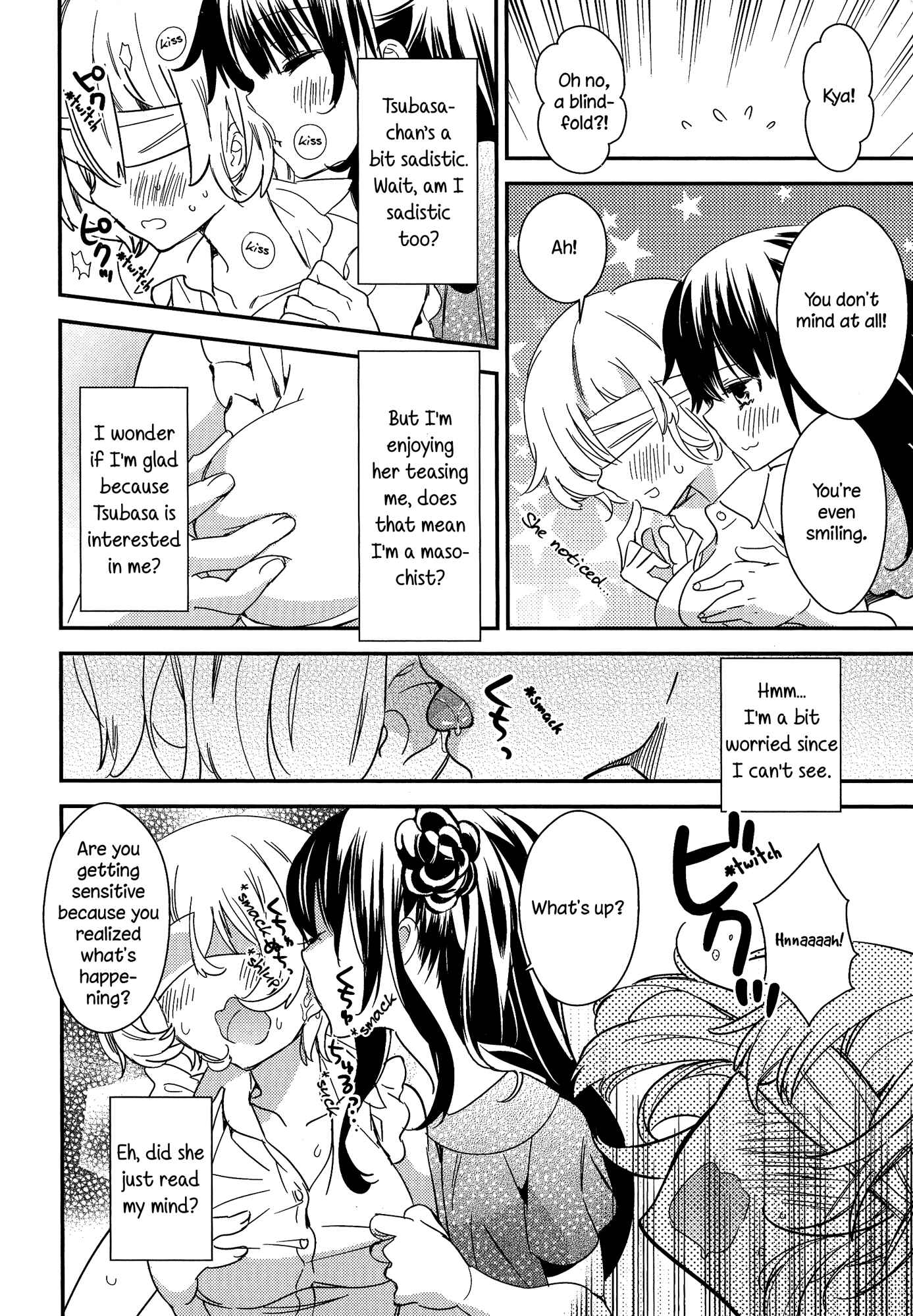 Page 4 Chapter 3 Torotoro no Koi