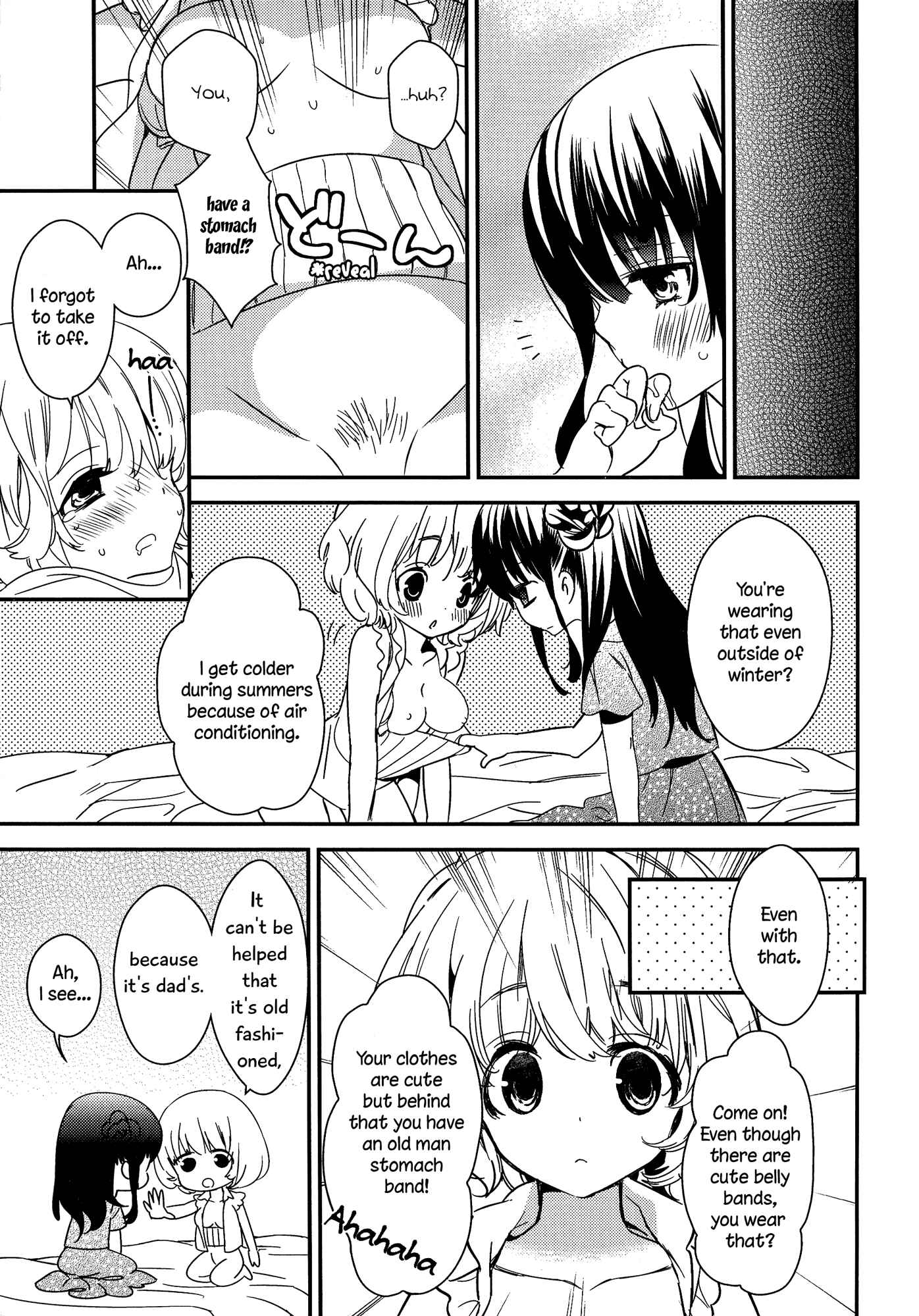 Page 9 Chapter 3 Torotoro no Koi