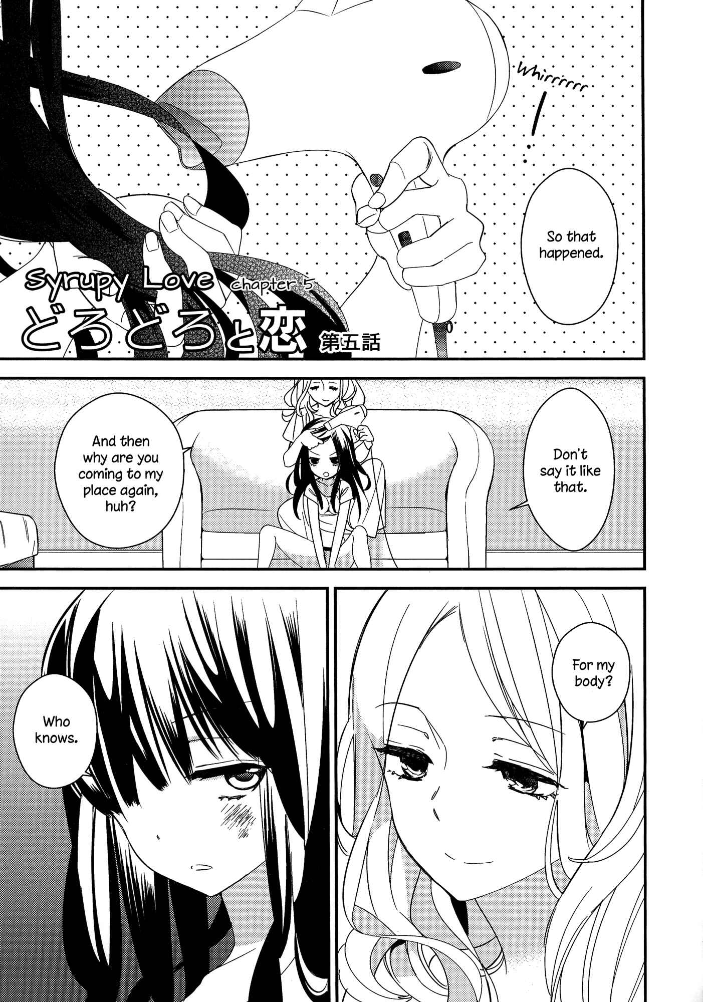 Page 1 Chapter 6 Torotoro no Koi