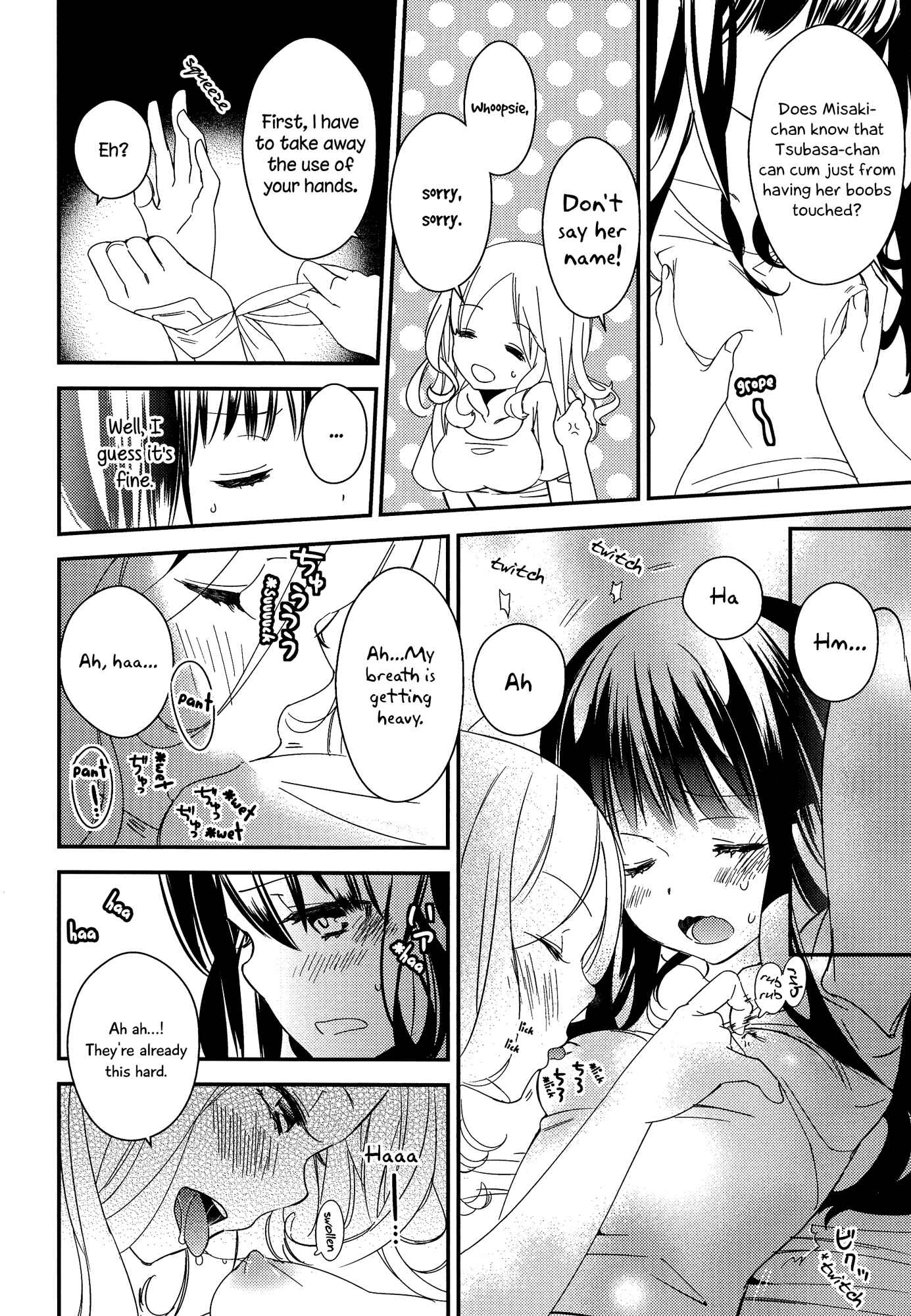 Page 10 Chapter 6 Torotoro no Koi