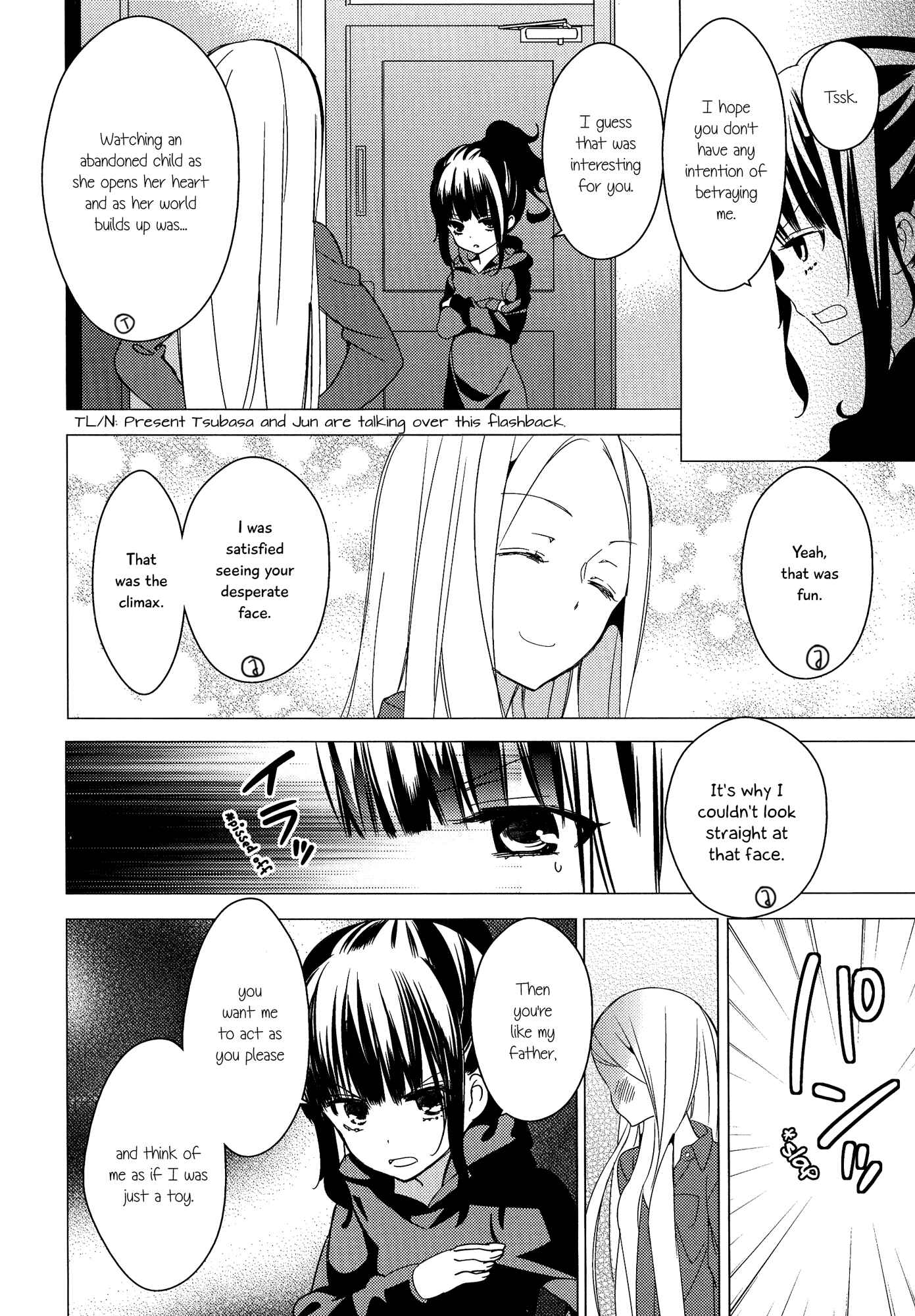 Page 4 Chapter 6 Torotoro no Koi