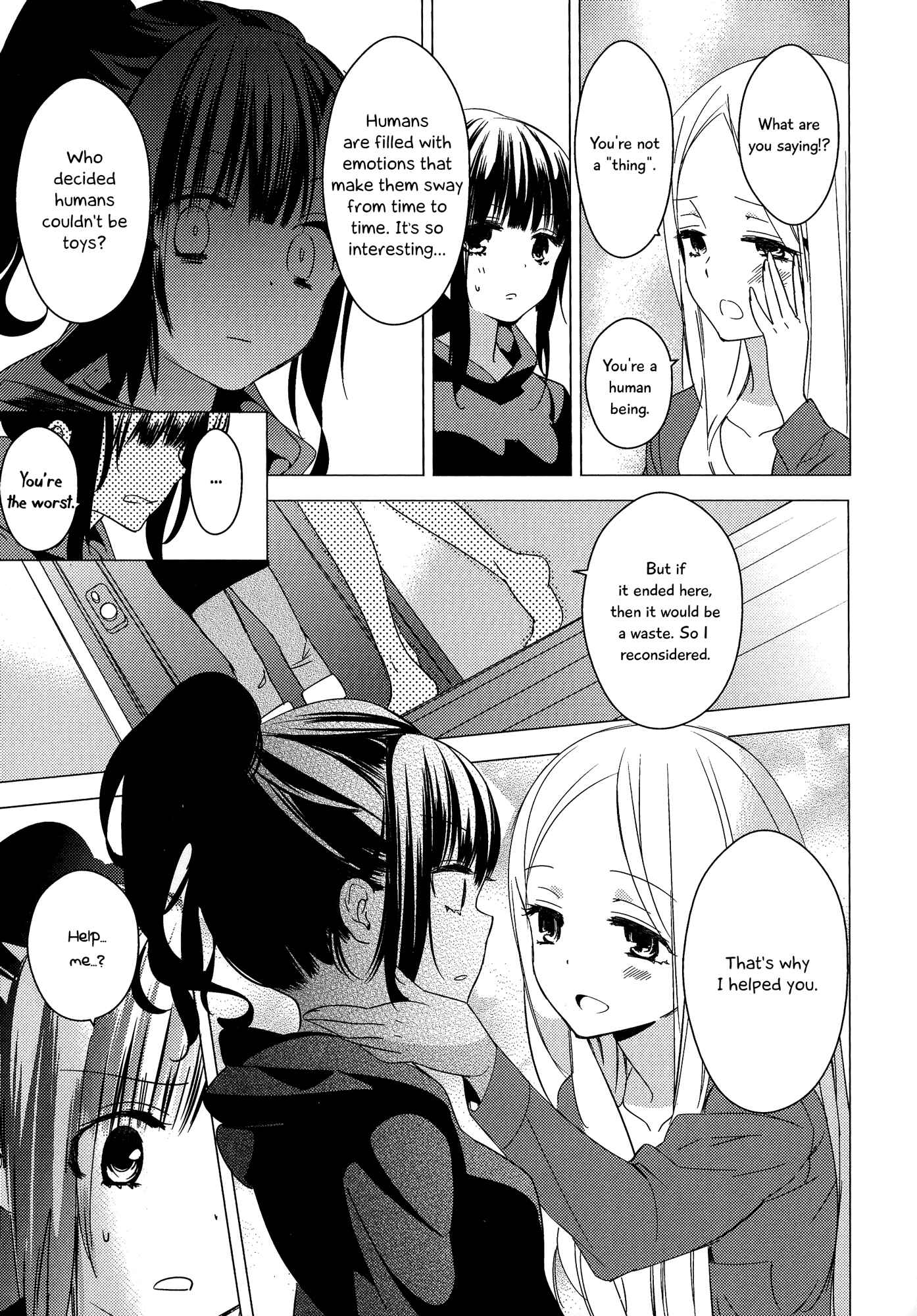 Page 5 Chapter 6 Torotoro no Koi