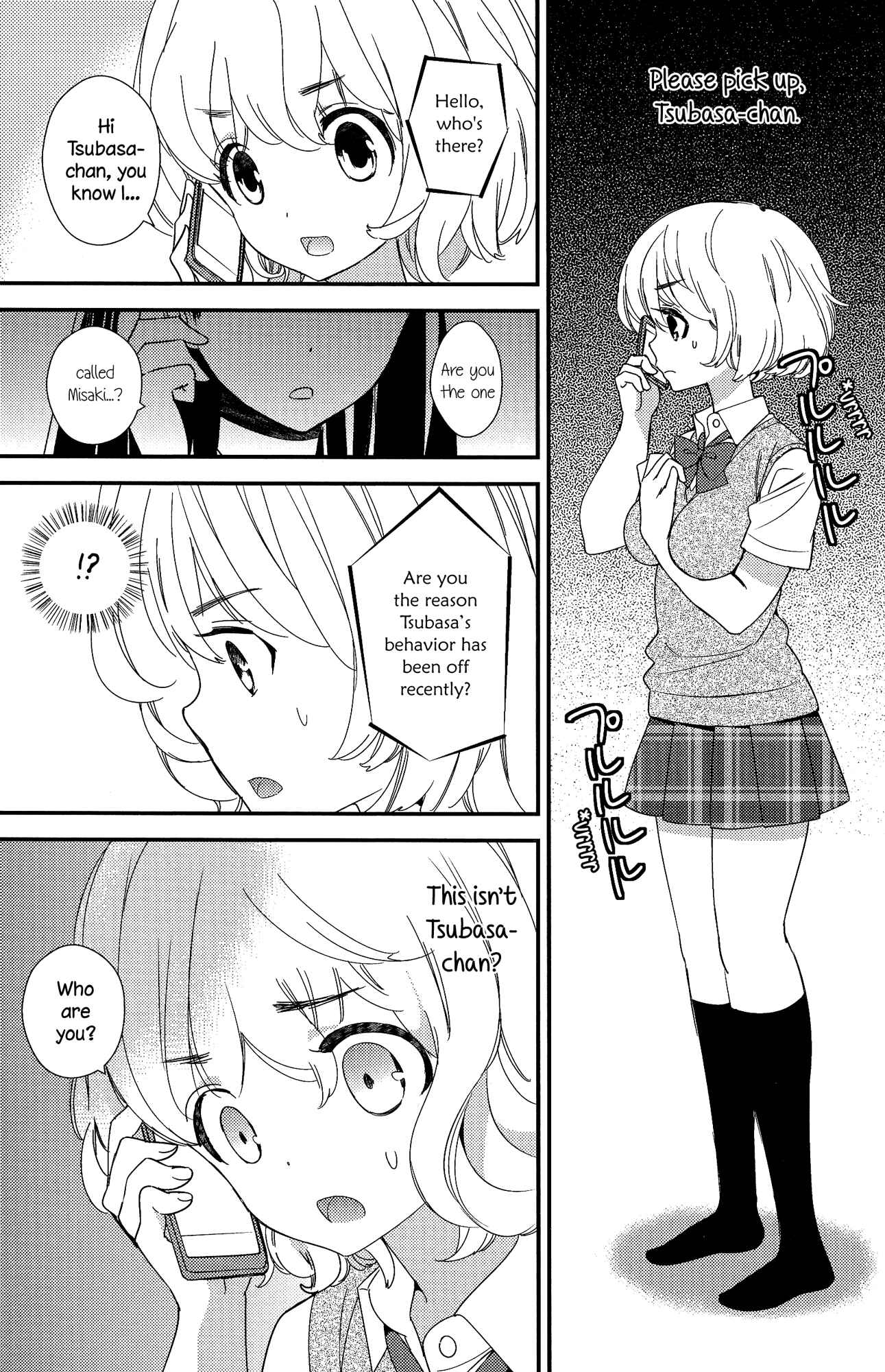 Page 1 Chapter 7 Torotoro no Koi
