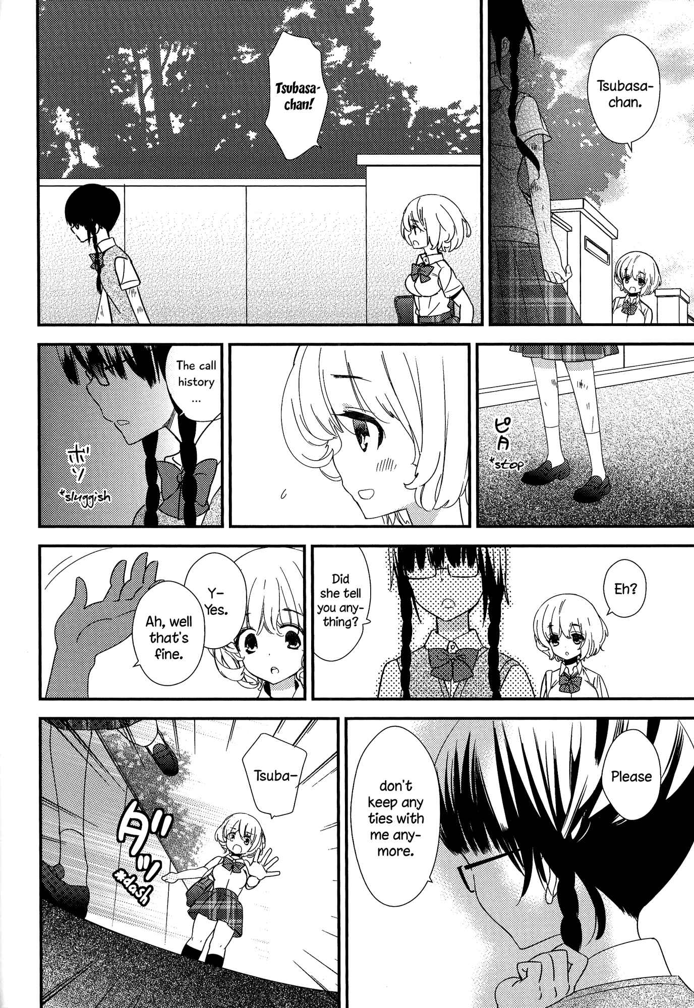 Page 10 Chapter 7 Torotoro no Koi