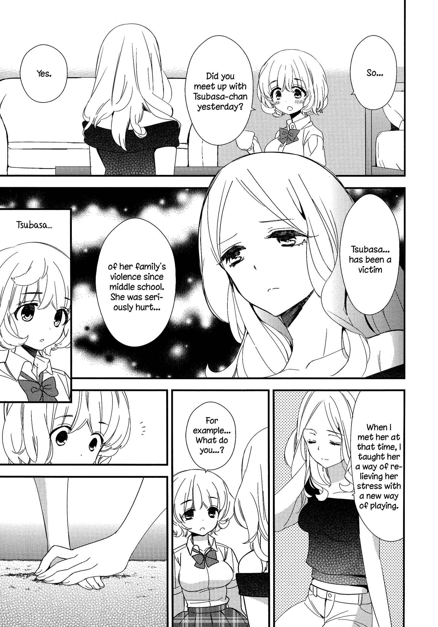 Page 13 Chapter 7 Torotoro no Koi