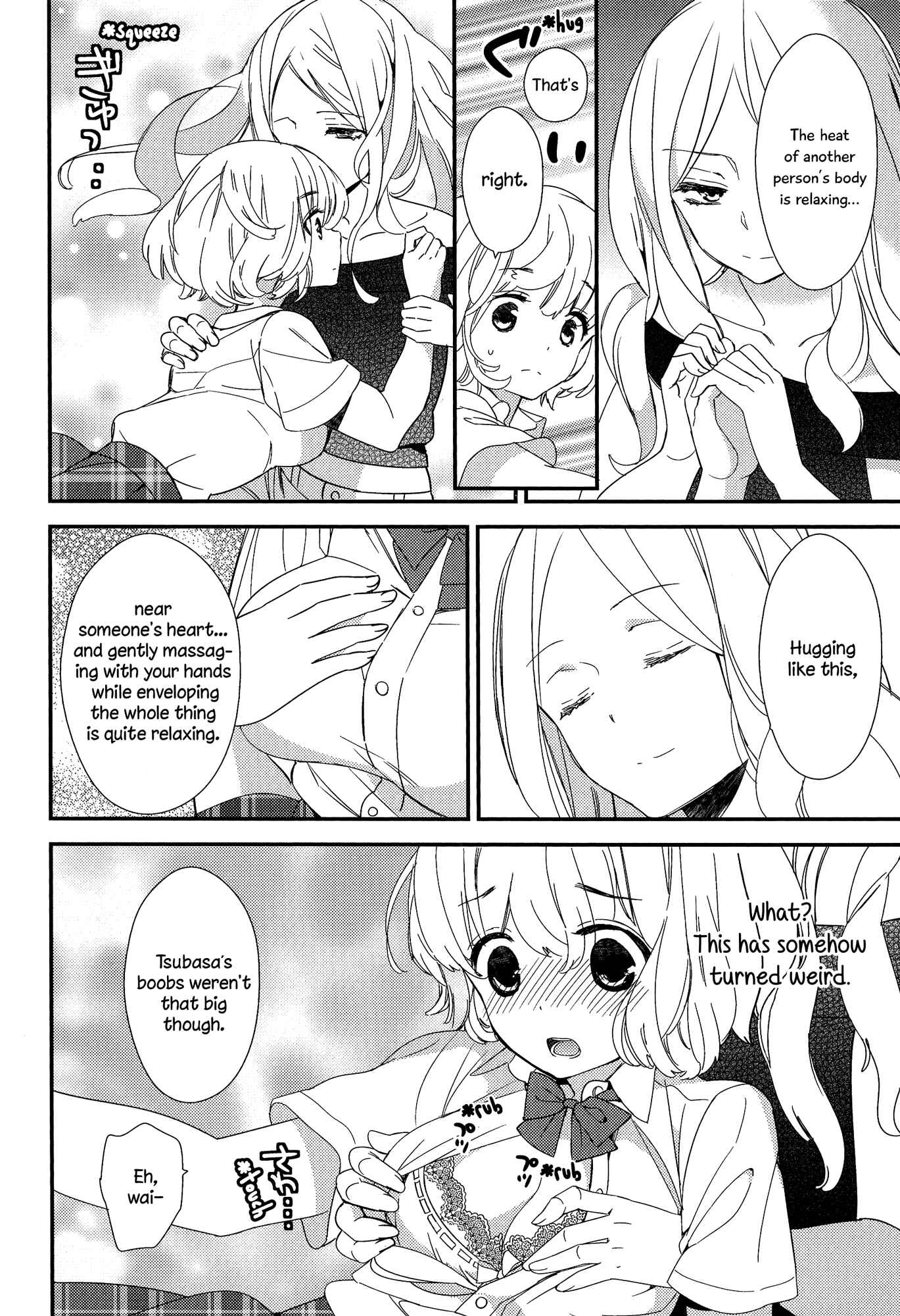 Page 14 Chapter 7 Torotoro no Koi