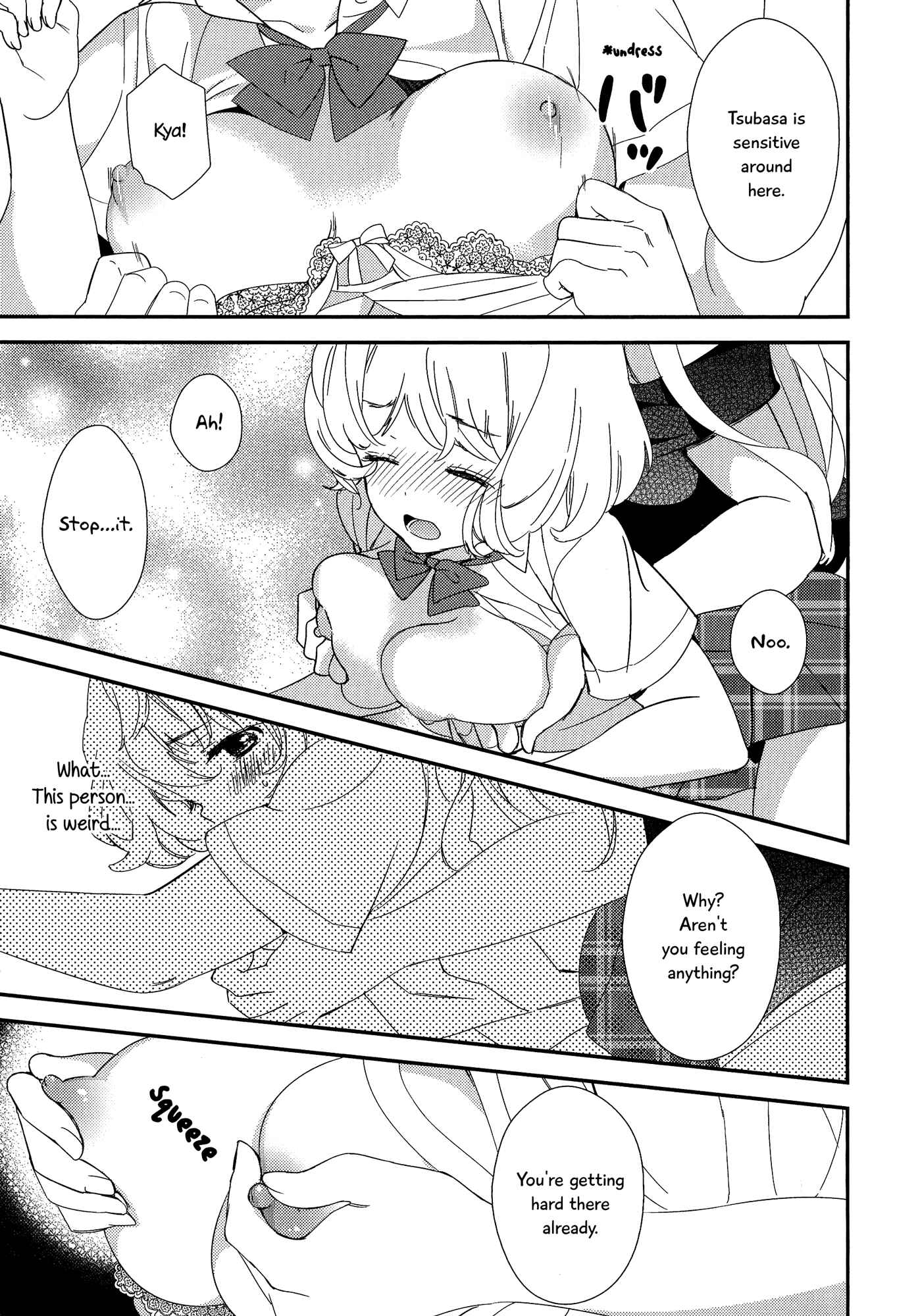 Page 15 Chapter 7 Torotoro no Koi