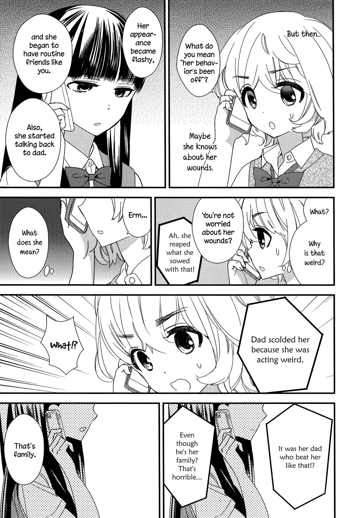 Page 3 Chapter 7 Torotoro no Koi