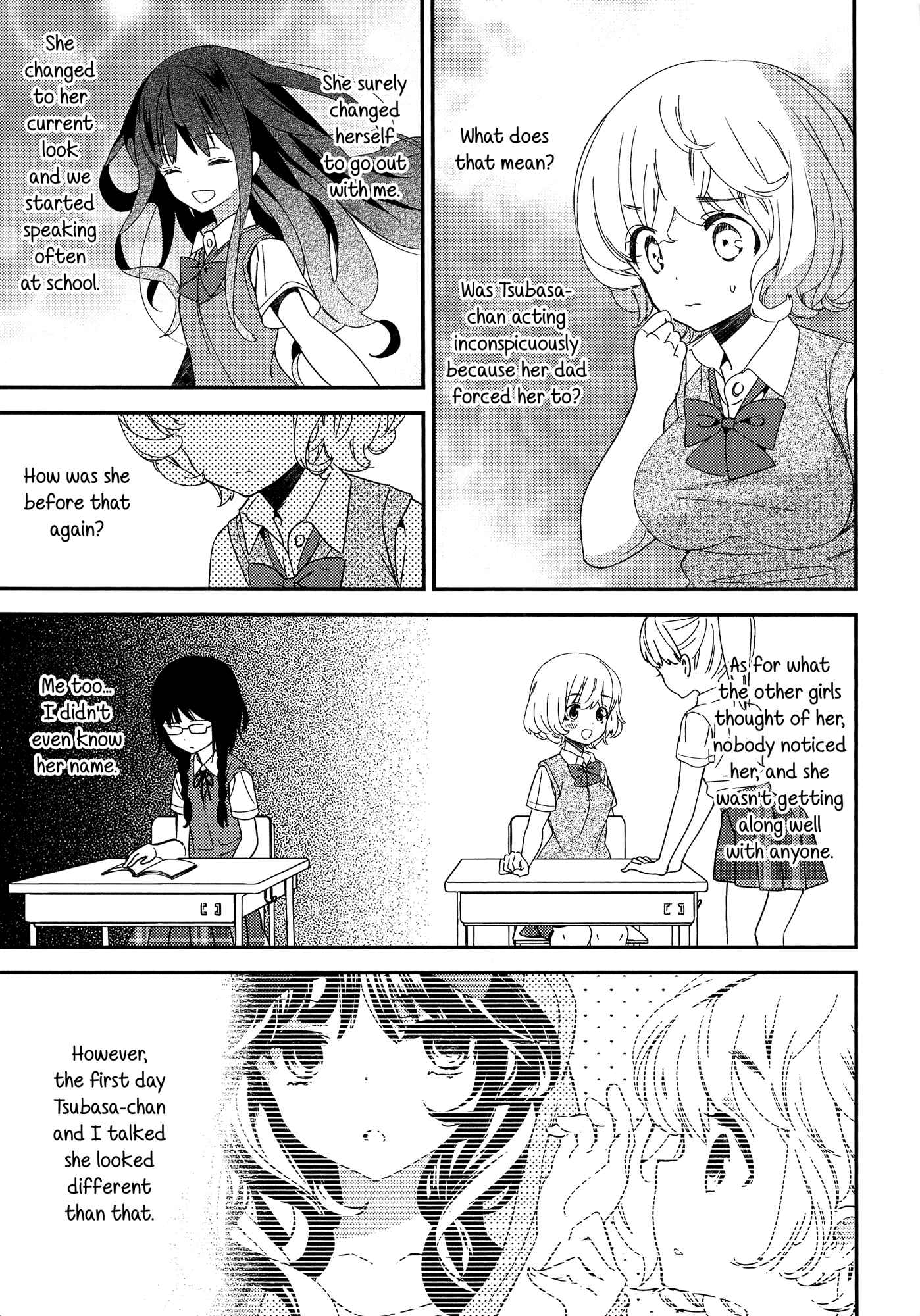 Page 5 Chapter 7 Torotoro no Koi