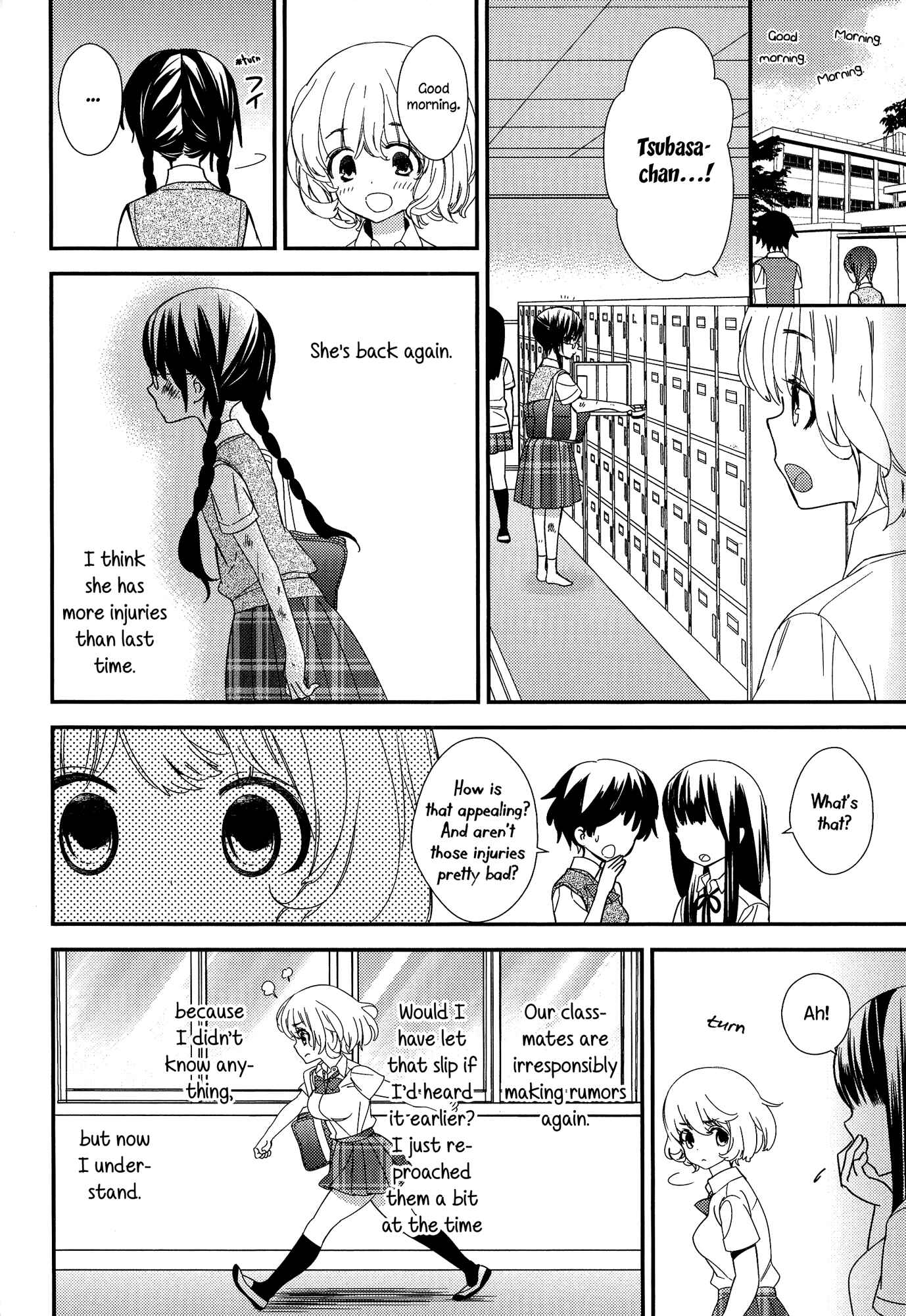 Page 8 Chapter 7 Torotoro no Koi