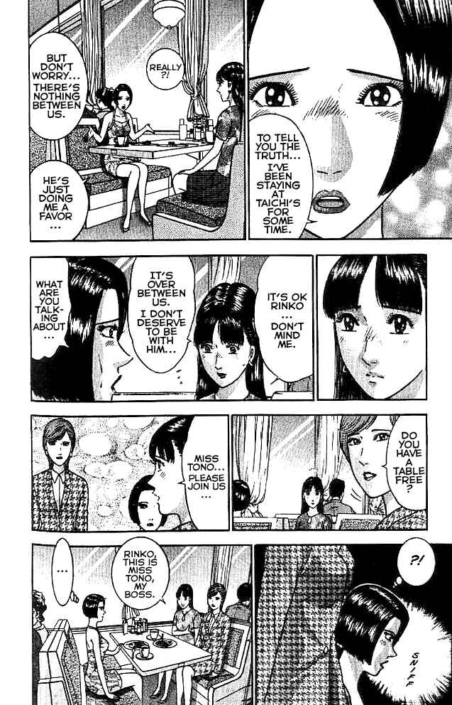 Page 10 Chapter 19 Blood Rain