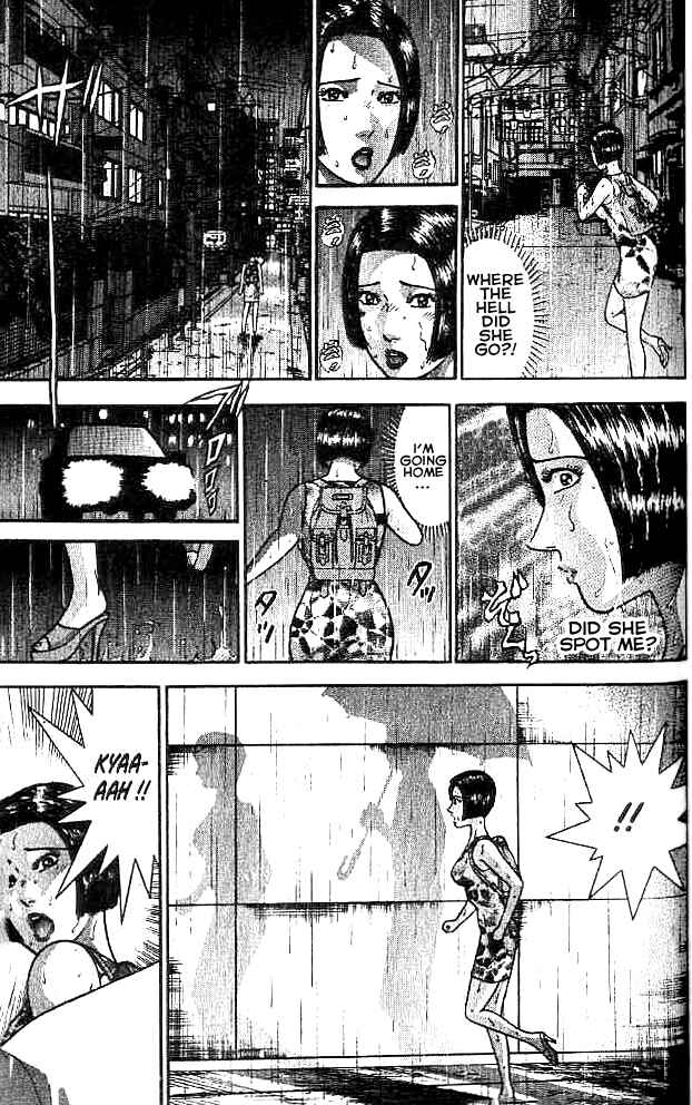 Page 13 Chapter 19 Blood Rain