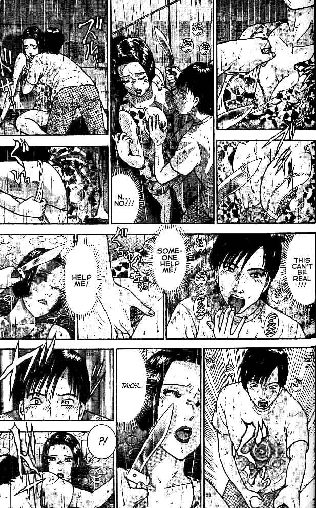 Page 15 Chapter 19 Blood Rain