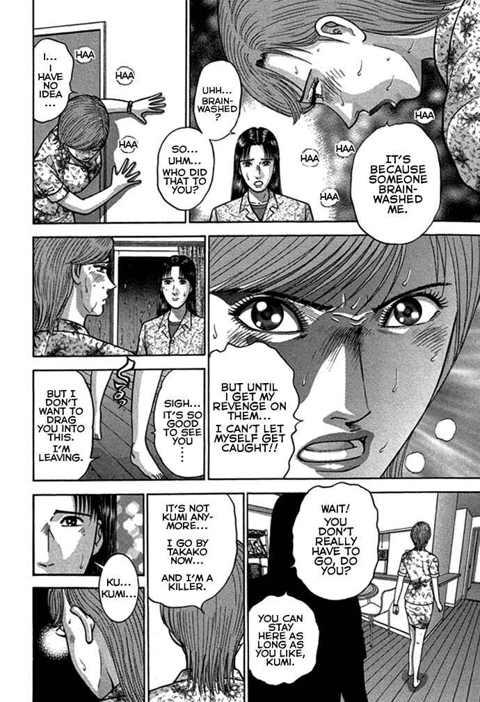 Page 12 Chapter 38 Blood Rain