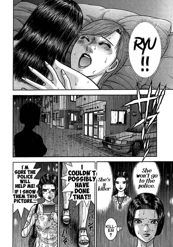 Page 14 Chapter 38 Blood Rain