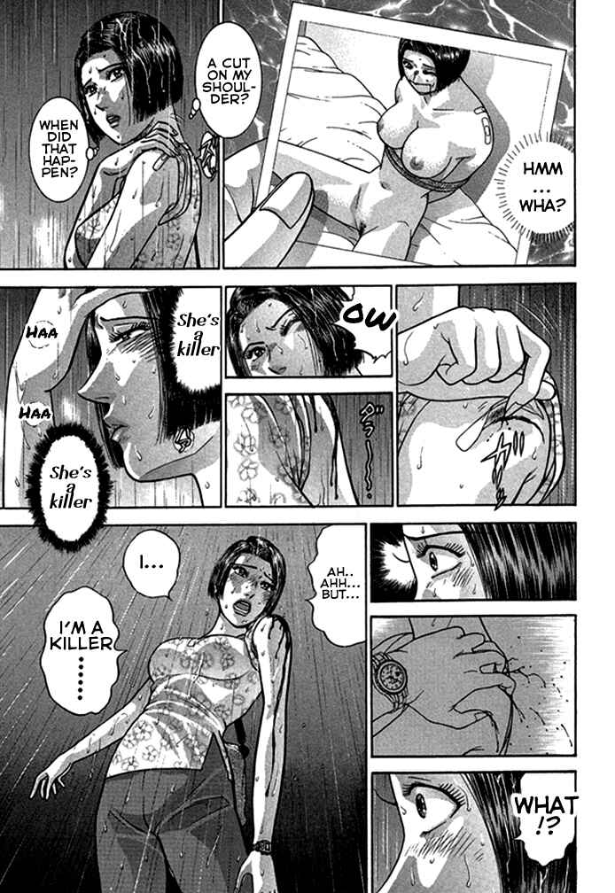 Page 15 Chapter 38 Blood Rain