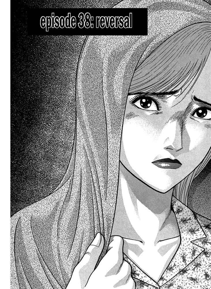 Page 2 Chapter 38 Blood Rain