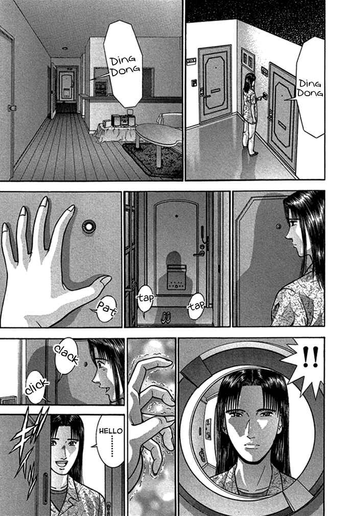 Page 7 Chapter 38 Blood Rain