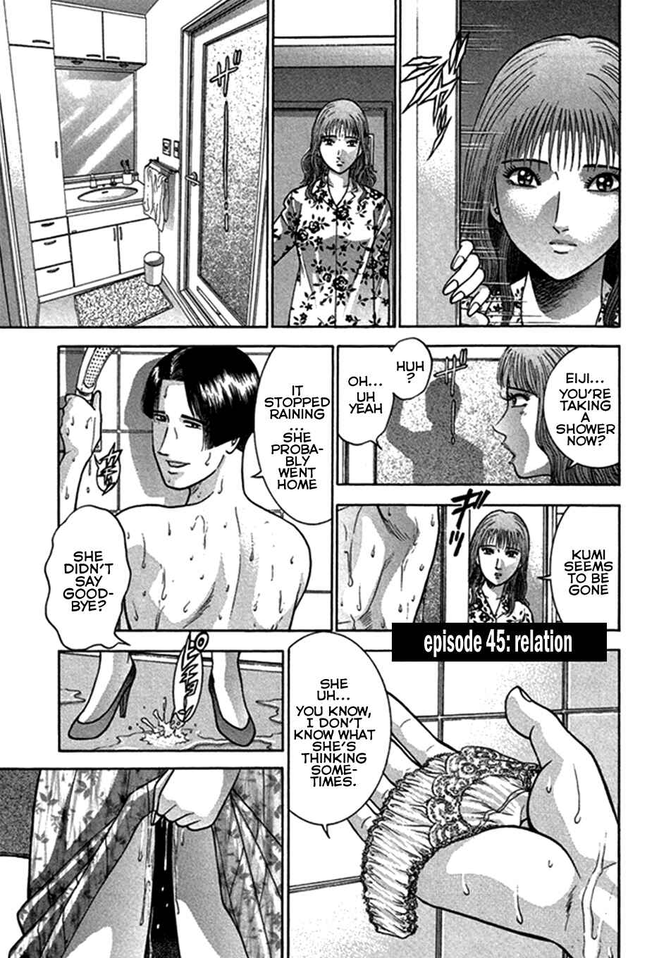 Page 1 Chapter 45 Blood Rain