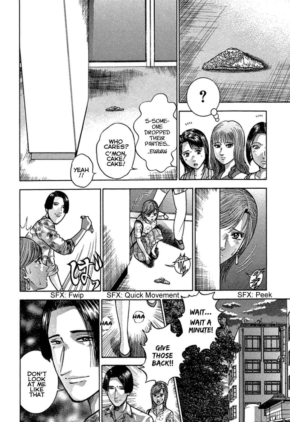 Page 10 Chapter 45 Blood Rain