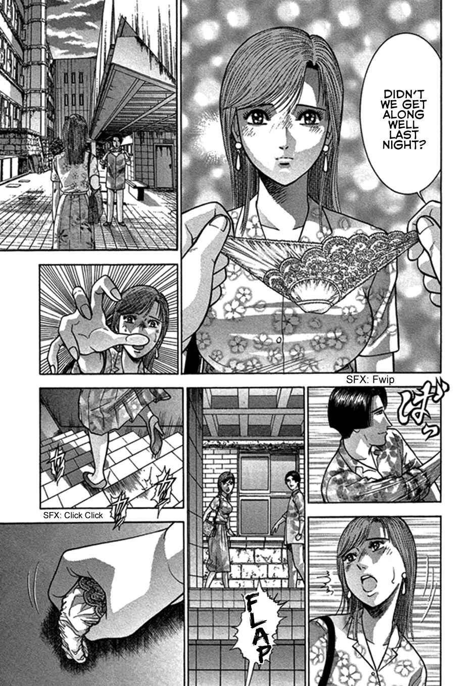 Page 11 Chapter 45 Blood Rain
