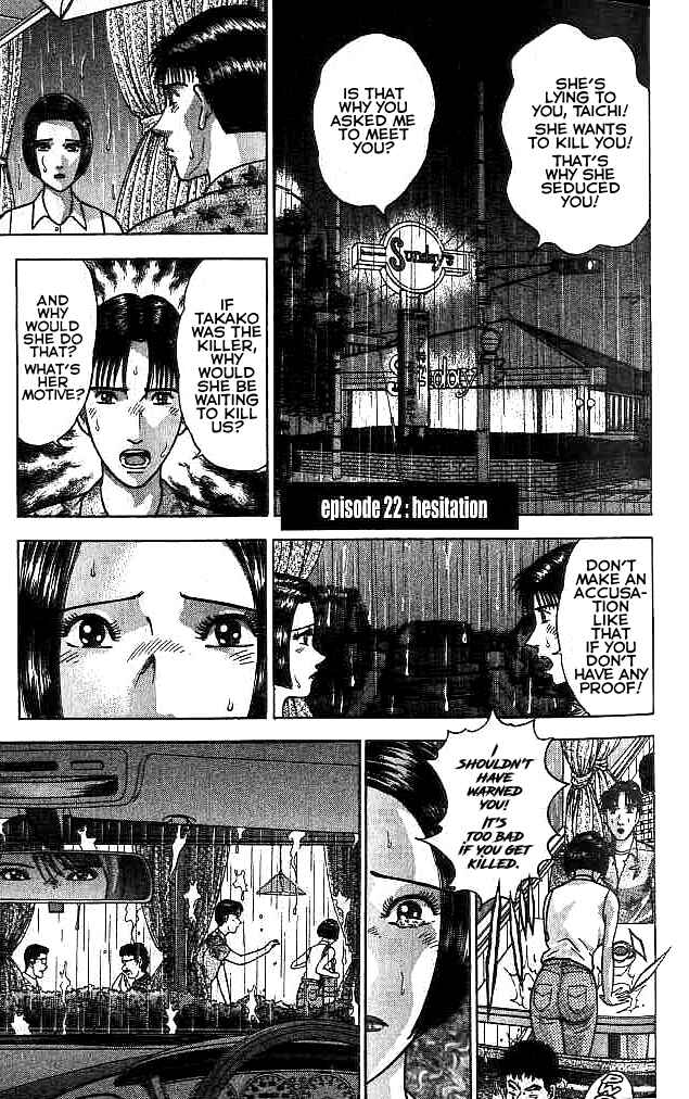 Page 1 Chapter 22 Blood Rain