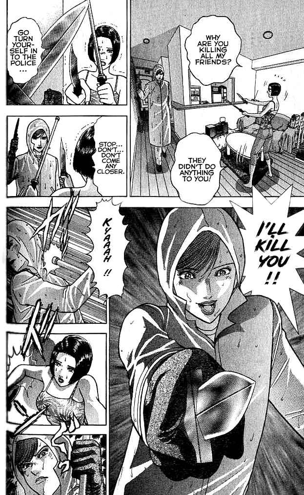 Page 14 Chapter 22 Blood Rain