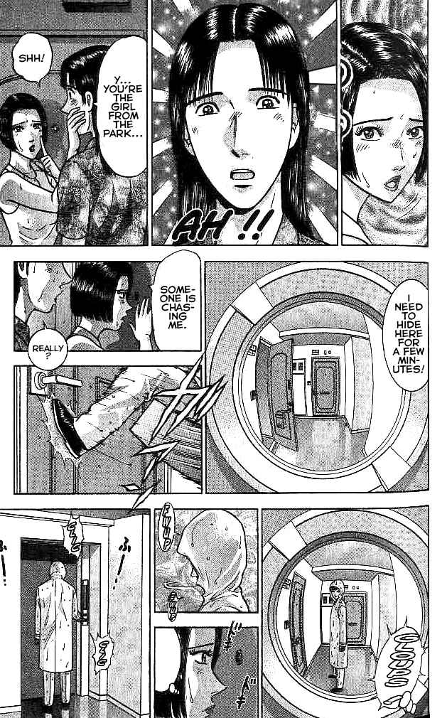Page 7 Chapter 22 Blood Rain