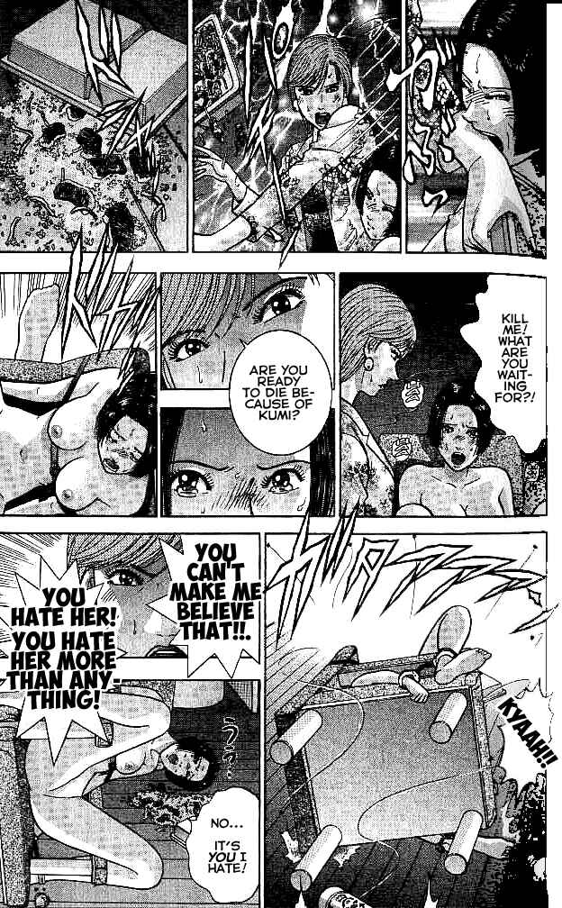 Page 13 Chapter 24 Blood Rain