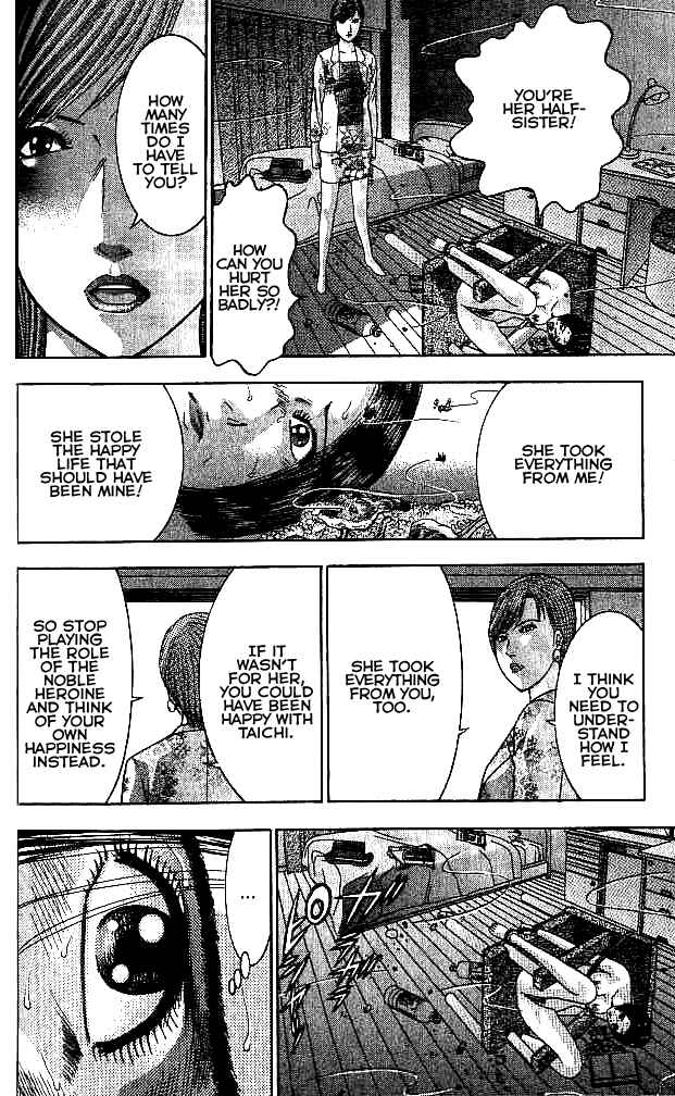 Page 14 Chapter 24 Blood Rain