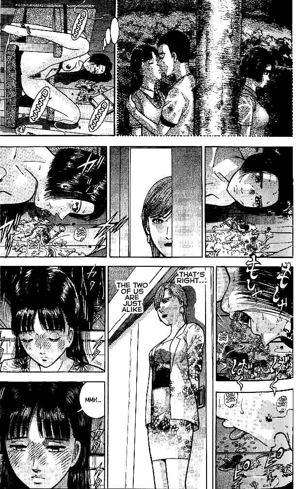 Page 15 Chapter 24 Blood Rain