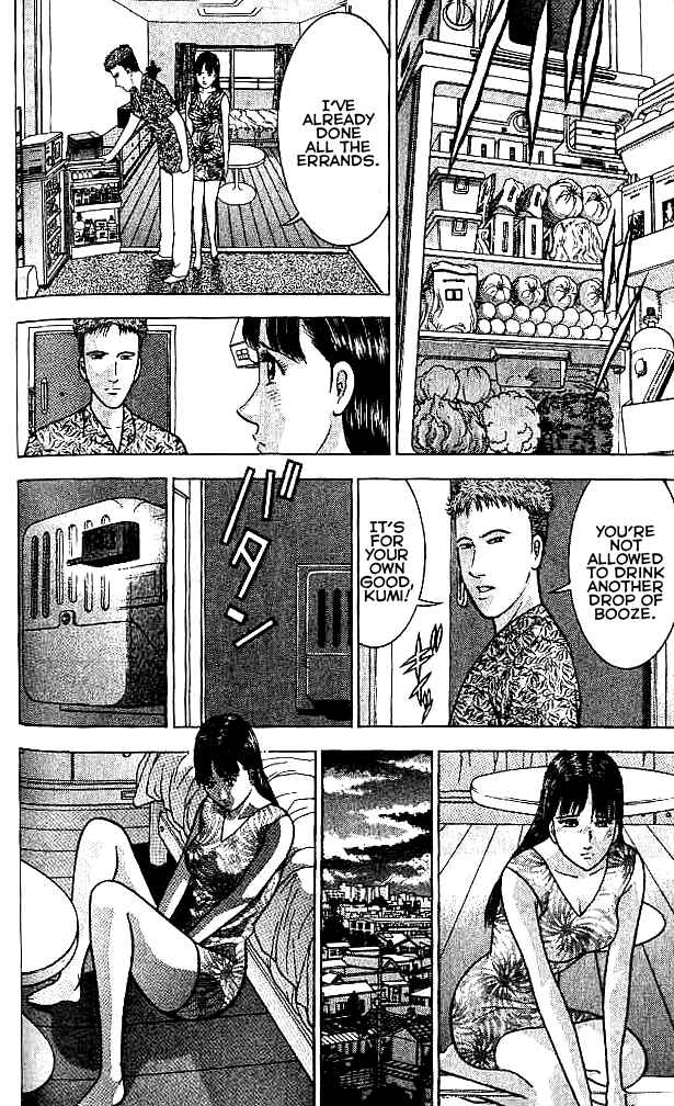 Page 4 Chapter 24 Blood Rain