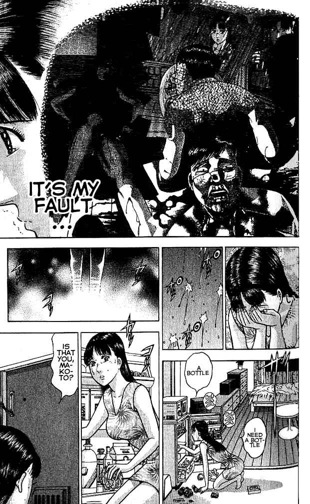Page 5 Chapter 24 Blood Rain