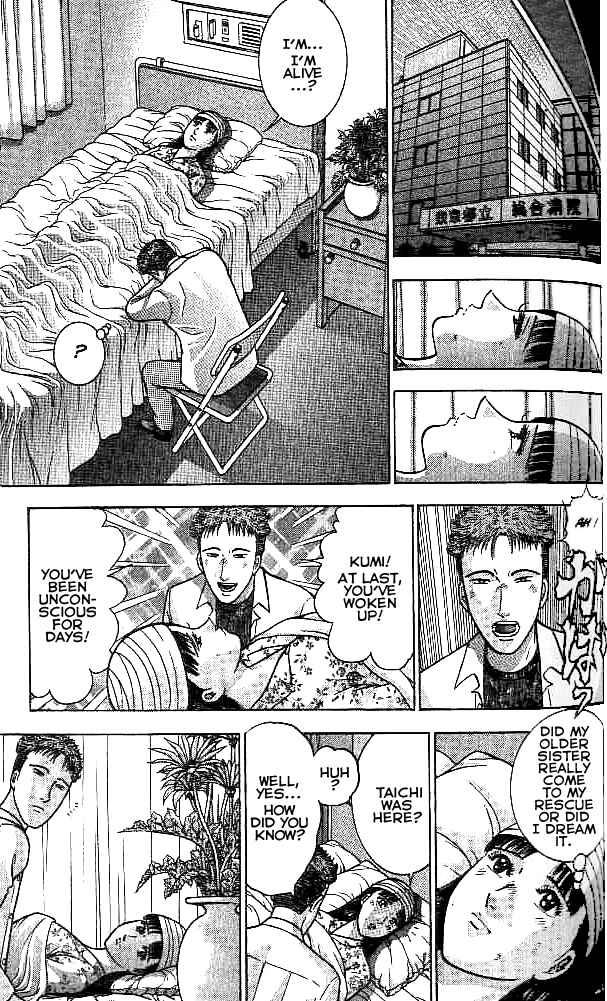 Page 11 Chapter 35 Blood Rain